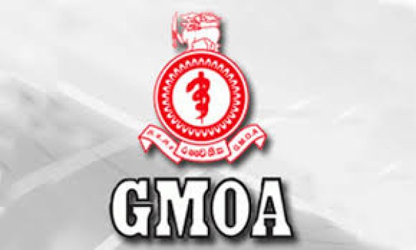 சுகாதார அமைச்சருக்கான காலக்கெடுவில் 24 மணித்தியாலங்களே எஞ்சியுள்ளன