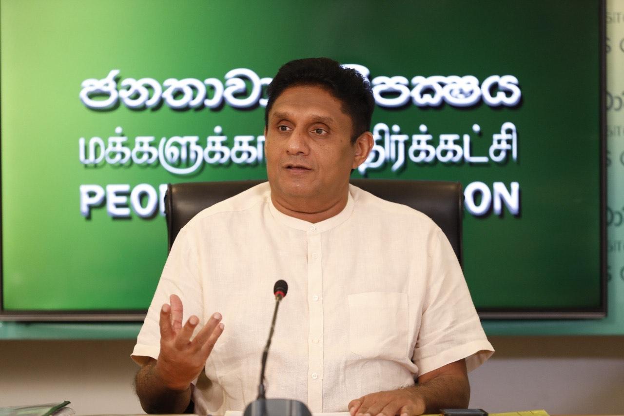 ஏகாதிபத்திய சக்திகள் அனைத்தும்  தோற்கடிக்கப்பட வேண்டும்: எதிர்க்கட்சித் தலைவர்