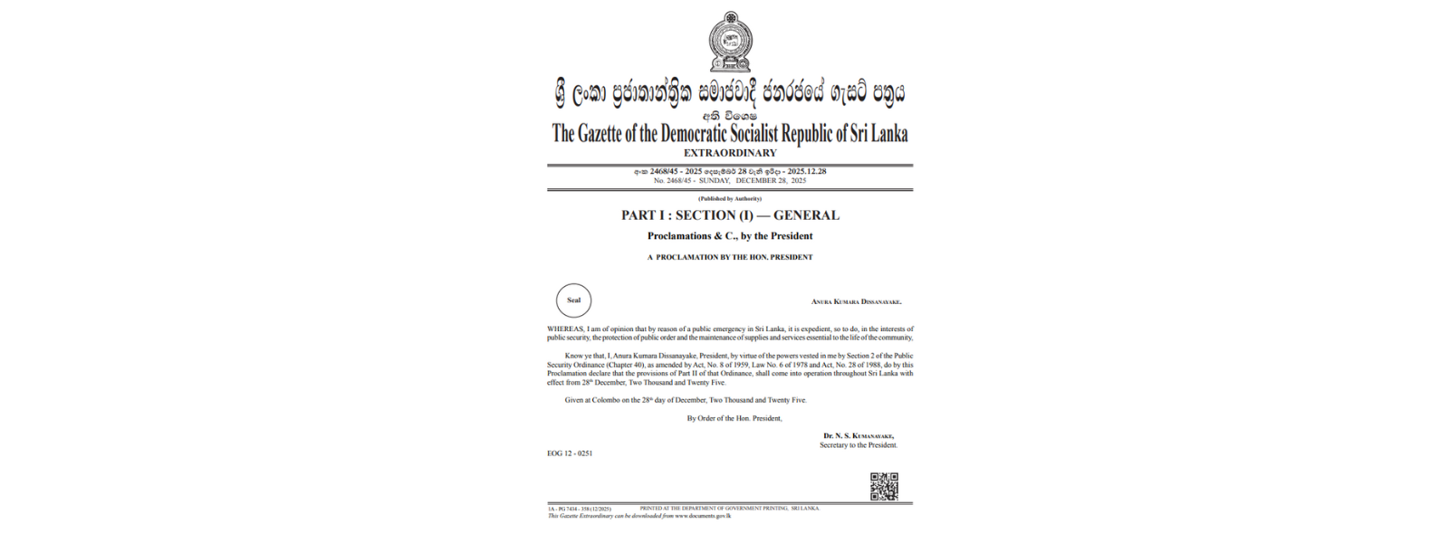 நாட்டில் அவசரகால நிலைமை மீண்டும் நீடிப்பு; ஜனாதிபதி செயலாளரால் அதிவிசேட வர்த்தமானி வெளியீடு