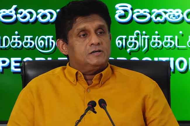 நுரைச்சோலை மின்நிலையத்தில்   130 மெகாவோல்ட் உற்பத்தி குறைவு - எதிர்க்கட்சி தலைவர்