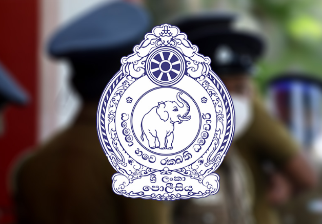 பொலிஸாரின் பெயரில் சமூக வலைத்தளங்களில் பகிரப்படும் போலிச்செய்திகள்