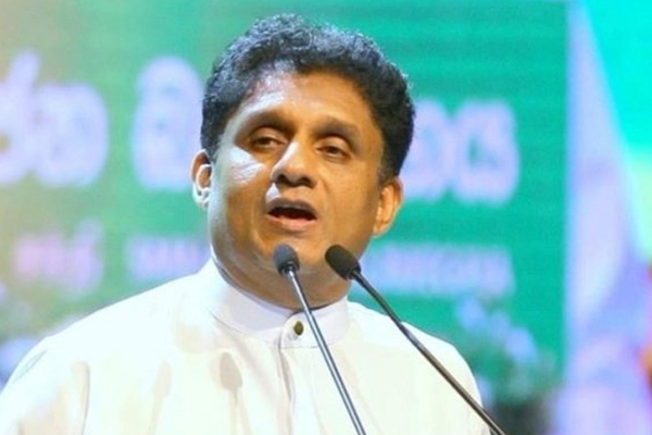 அரசாங்கத்தின் கொள்கைகளால் அபாயத்தில் தேசிய பாதுகாப்பு - எதிர்க்கட்சித் தலைவர் சஜித்