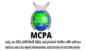 25,00 மருத்துவர்கள், ஆயிரம் நிபுணத்துவ  மருத்துவர்களுக்கு தட்டுப்பாடு