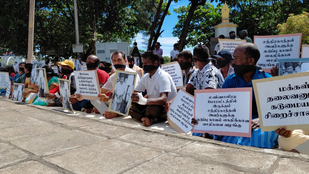 பிள்ளையானின் போராட்டத்துக்கு வலுச்சேர்த்து  மட்டக்களப்பில் அடையாள சத்தியாக்கிரகம்