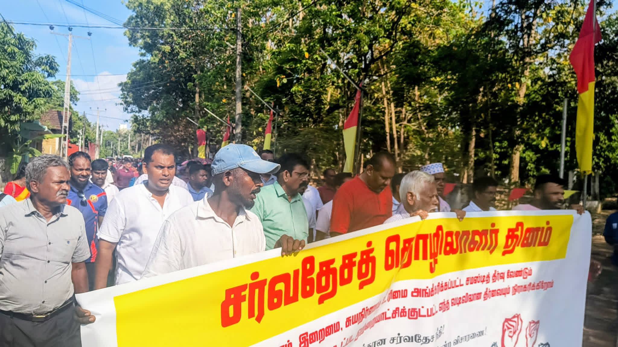 தமிழ் தேசியக் கட்சிகள்  ஒன்றுபட வேண்டிய தருணம் - மே தின உரையில்  கஜேந்திரகுமார் எச்சரிக்கை