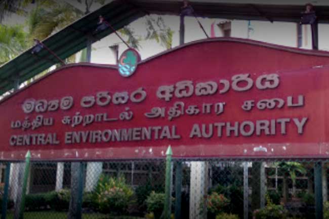 சுற்றுச்சூழலுக்கு எதிராக செயற்படுவோர் பிடியாணை இன்றி கைது