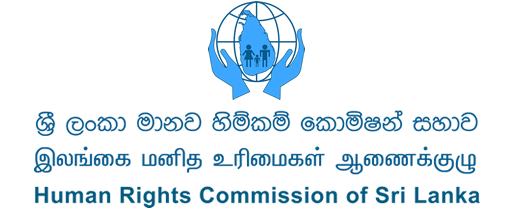 முழுமையான நிதி அதிகாரம் ஆணைக்குழுவுக்கு வழங்கப்படவேண்டும் - இலங்கை மனித உரிமைகள் ஆணைக்குழு