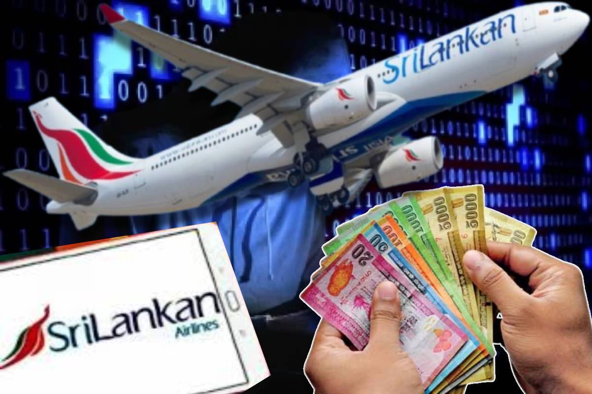 ஸ்ரீ லங்கன் எயார்லைன்ஸ் நிறுவனத்தின் 974, 000 டிராம் நிதி மோசடியில் சிக்கியது