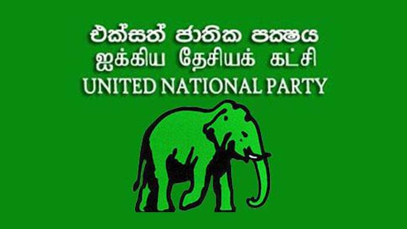 ஜே.வி.பி.யின் மத விரோதச் பிக்குகள் படுகொலைகளை நாடு மறக்கவில்லை; ஐக்கிய தேசியக் கட்சி