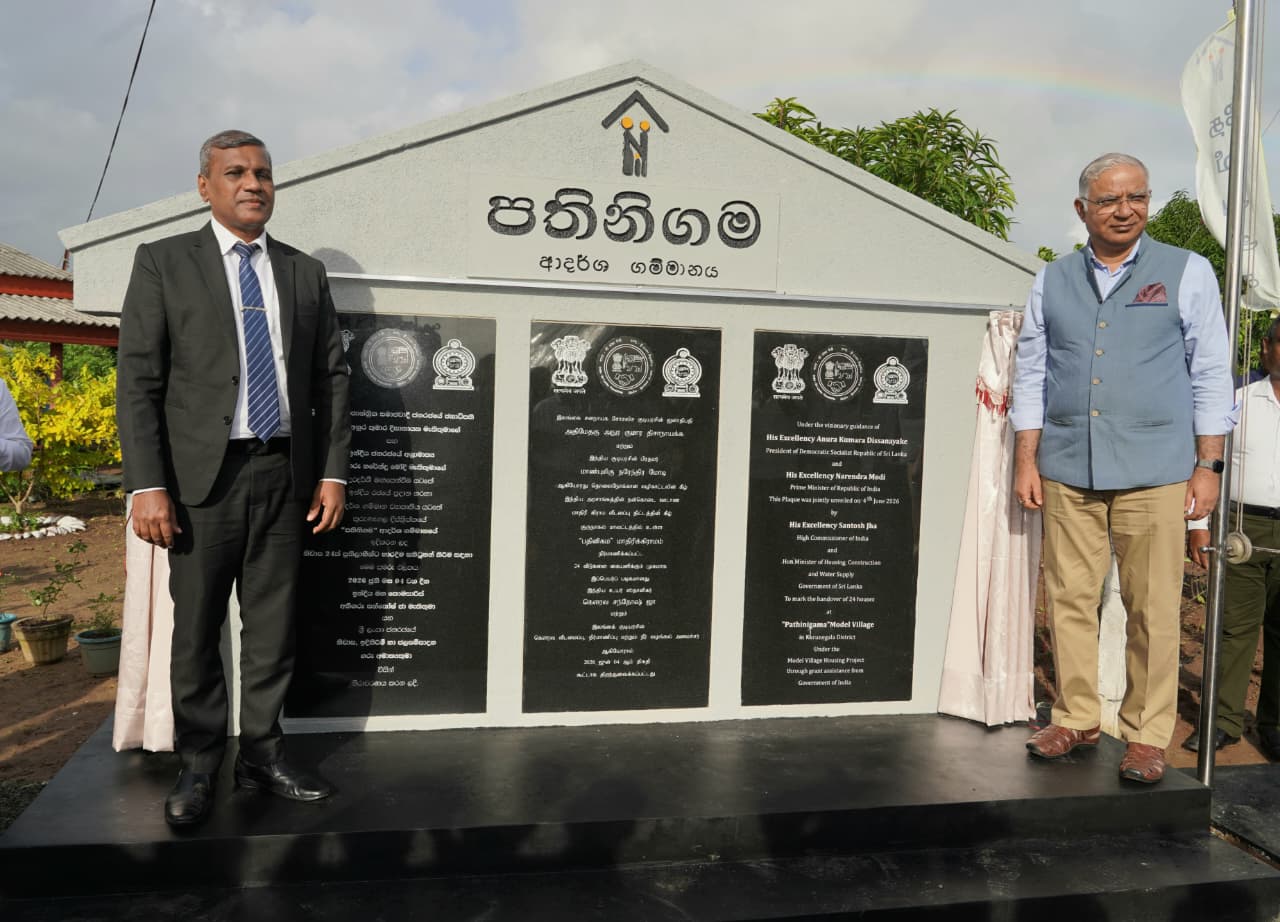 இலங்கையின் ஒட்டுமொத்த வளர்ச்சிக்கும் இந்தியா என்றும் உறுதியான பங்காளி - இந்திய உயர்ஸ்தானிகர்