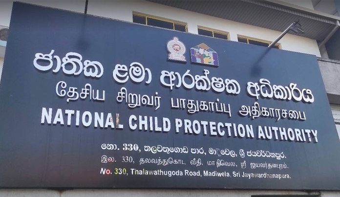 பிள்ளைகள் சிறுவர் தொழிலாளர்களாக ஈடுபடுத்தப்படும் அபாயம் அதிகரிப்பு - தேசிய சிறுவர் பாதுகாப்பு அதிகாரசபை