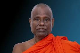 ஹேமரத்ன தேரரின் பரிசோதனை அறிக்கை கிடைத்துள்ளது - நிட்டம்புவ பிரதான பொலிஸ் பரிசோதகர்