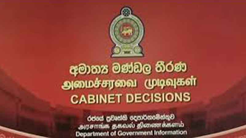 'தித்வா' புயல் புனரமைப்புக்கு இந்தியாவிடமிருந்து 450 மில்லியன் டொலர் நிதியுதவியை பெற அமைச்சரவை அங்கீகாரம்