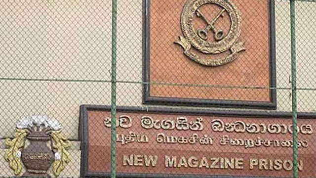 மகசீன் சிறைச்சாலையில் மோதல் - வைத்தியசாலையில் இருவர்
