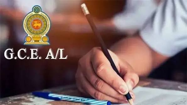 உயர்தர பரீட்சையை ஒத்திவைக்கக் கோரிய மனு விசாரணையின்றி தள்ளுபடி