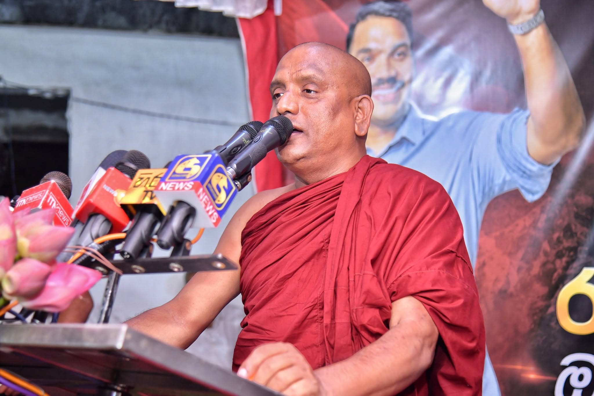 2029 இல் நாமல் ராஜபக்ஷவை ஜனாதிபதியாக்குவோம் - இத்தேகந்தே சதாதீஸ்ஸ தேரர்