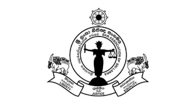 ஆளுங்கட்சி எம்.பி.யின் கருத்துக்கு சட்டத்தரணிகள்  சங்கம் கண்டனம்