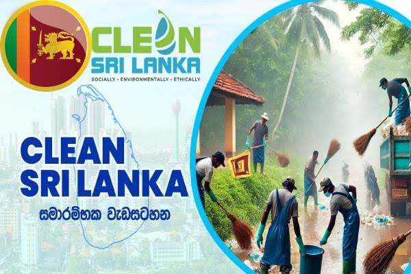 ஊழல் ஒழிப்புக்காக அரச அதிகாரிகளும் மாணவர்களும்  'நேர்மைக்கான சத்தியப் பிரமாணம்' எடுக்க நடவடிக்கை