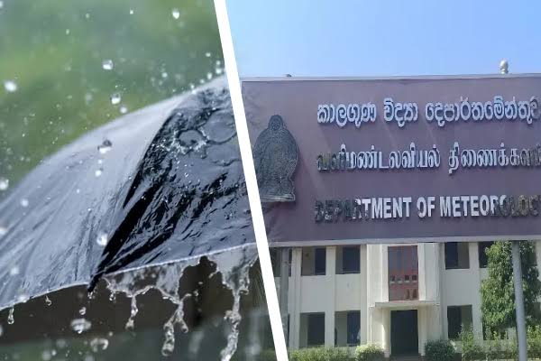 பசிபிக் பெருங்கடலில் ஜப்பானுக்குக் கீழே சூறாவளி: வளிமண்டலவியல் திணைக்களம்
