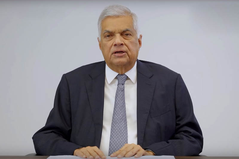 ரணிலின் முக்கிய அழைப்பு