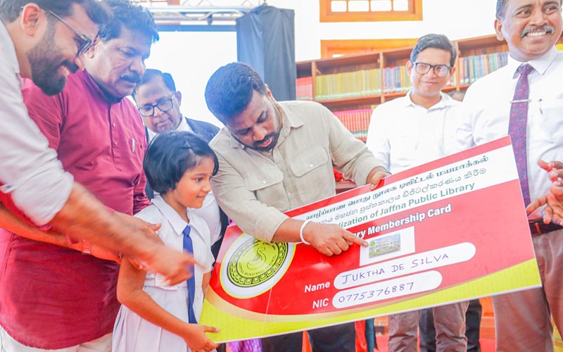 யாழ்.மின் நூலகத் திட்டம் ஜனாதிபதியின் தலைமையில் ஆரம்பம்