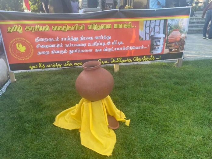 கனடாவின் பிரம்டன் நகரிலும் 'விடுதலை நீர்' சேகரிப்பு நிகழ்வு