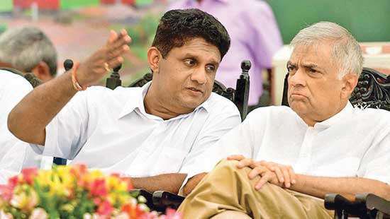 ஐ.தே.க.மாநாட்டில் பங்கேற்பதற்கு சஜித்துக்கு அழைப்பு