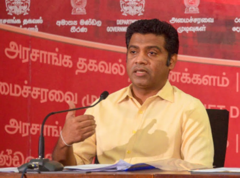 செம்மணி புதைகுழியில் தலையீடு செய்யப்போவதில்லை: அரசாங்கம் அறிவிப்பு