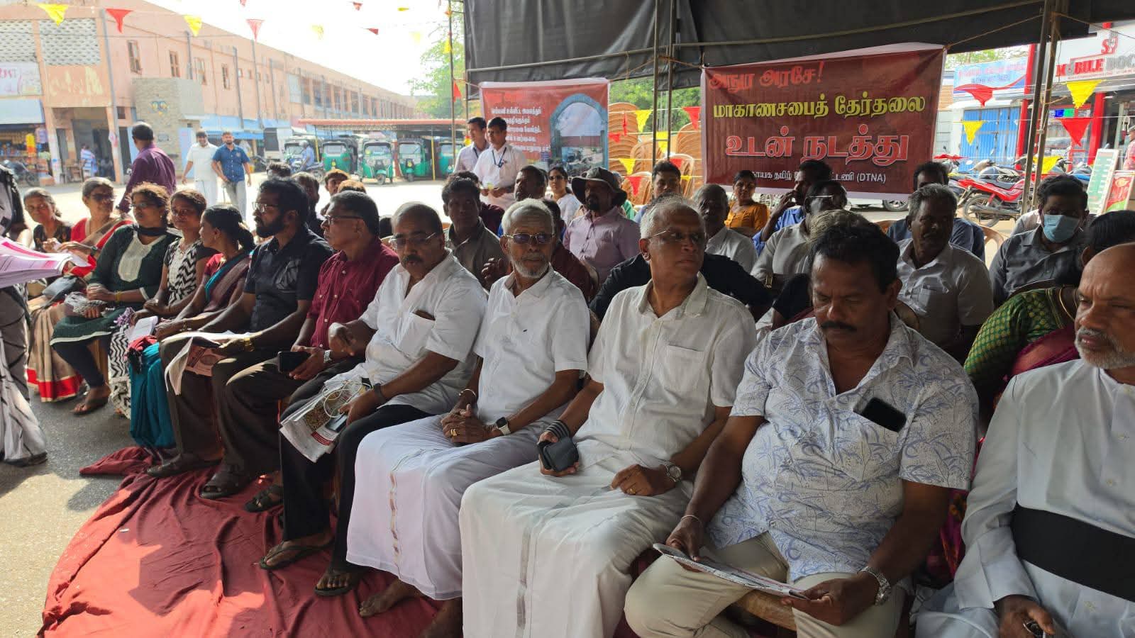 அநுர கொடுத்த வாக்குறுதிகள் எவற்றையும் நிறைவேற்றவில்லை - தமிழ்த் தேசியக் கட்சிகளின் தலைவர்கள்