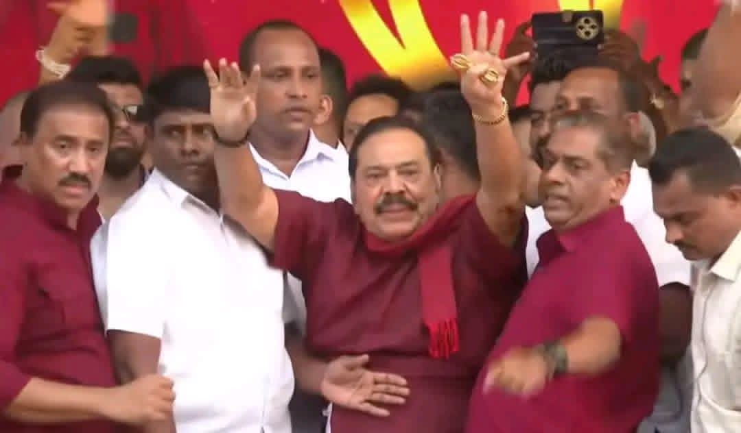 அநுரவின் அடக்குமுறைக்கு  அடிபணியப்போவதில்லை - பொதுஜனபெரமுன