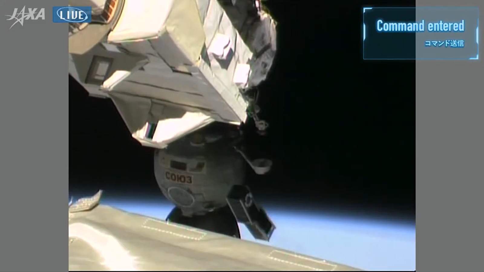 இலங்கையின் செயற்கைக்கோள் வெற்றிகரமாக ஏவப்பட்டது