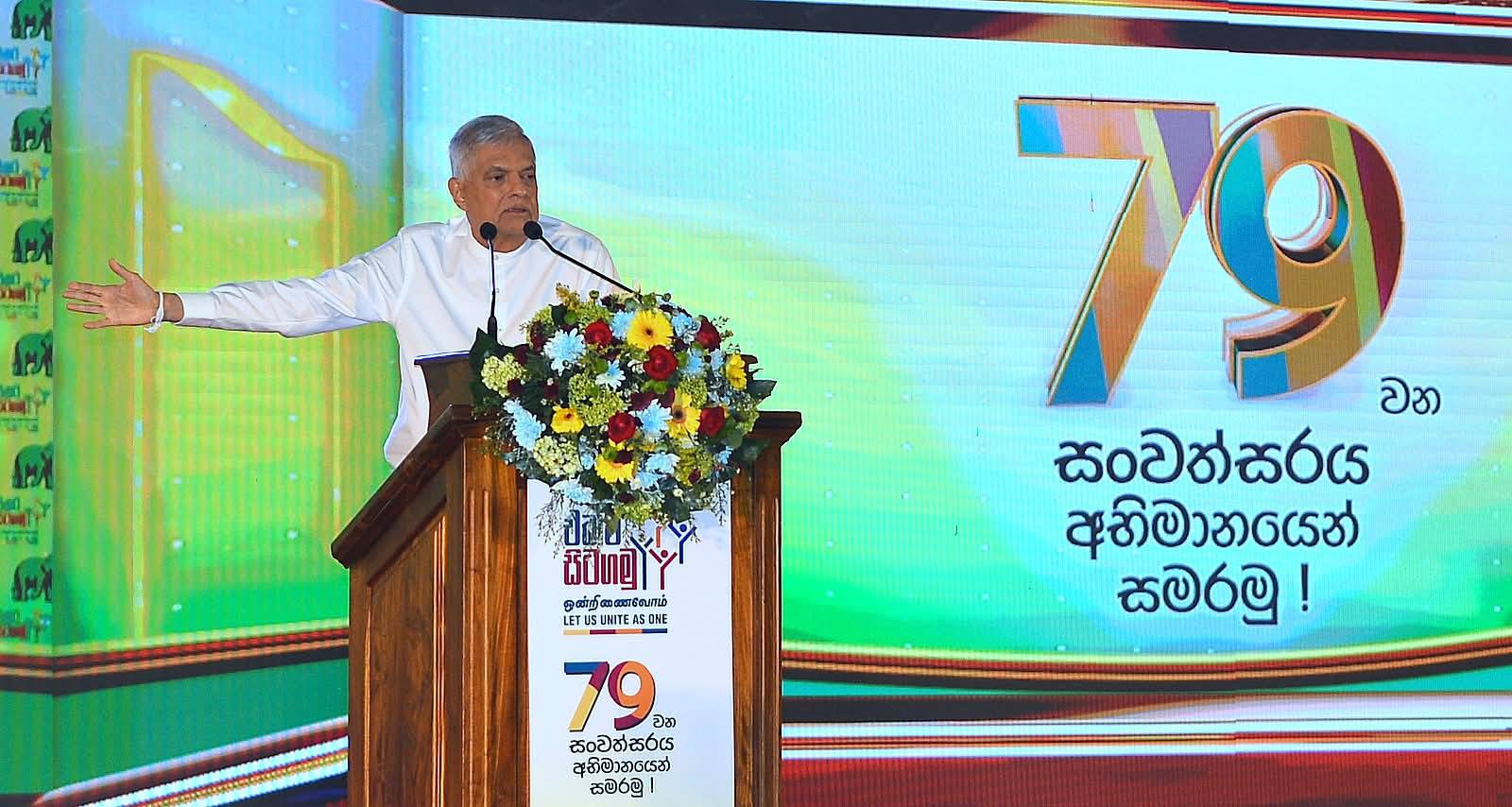 அடக்குமுறைகளுக்கு அடிபணியப்போவதில்லை: அநுரவுக்கு ரணில் தகவல்