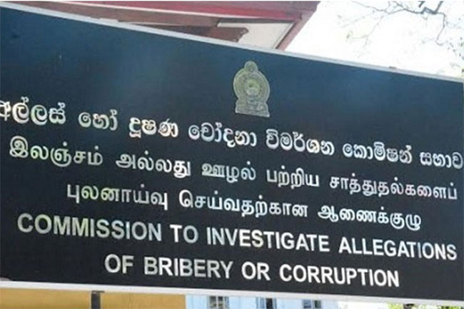 முக்கிய அரசியல்வாதிகள் சொத்து விபரங்களை சமர்பிக்கவில்லை: ஊழல் ஆணைக்குழு