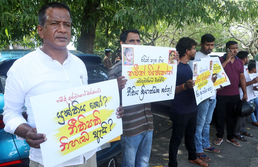 சிறுவன் அய்னா ஹம்தி பஸ்லிமுக்கு நீதிகோரி அமைதி போராட்டம்