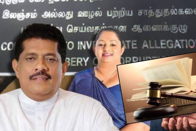 முன்னாள் பிரதி அமைச்சர் சரண குணவர்தனவின் மனைவிக்கு ஒக்டோபர் 6 வரை விளக்கமறியல்