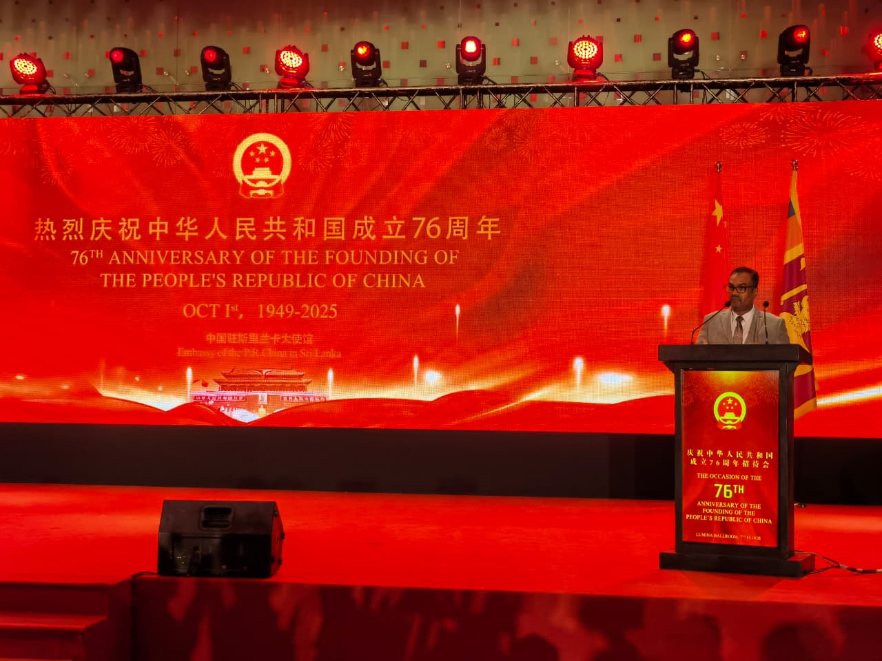 ஒக்டோபரில் சீனா செல்லும்  பிரதமர் ஹரிணி அமரசூரிய