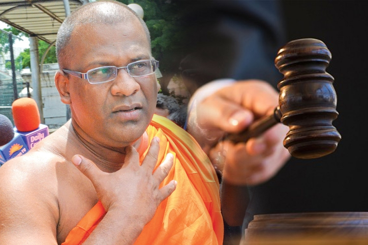 ஞானசார தேரருக்கு விதிக்கப்பட்ட சிறைத்தண்டனையில்,  எஞ்சியுள்ள காலத்தை அமல்படுத்த நடவடிக்கை