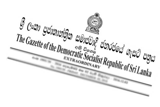அமைச்சரவை மறுசீரமைப்பு தொடர்பான வர்த்தமானி அறிவித்தல் பிரசுரம்