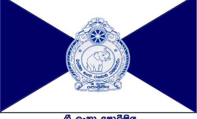 கல்கிஸ்ஸை நீதிமன்ற வளாக சம்பவம் தொடர்பில் விசேட அறிக்கை