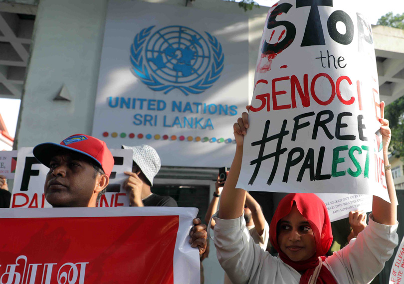 பலஸ்தீனத்தில் நிகழ்த்தப்பட்ட போர்க்குற்றங்கள்: கவனயீர்ப்பு பேரணியுடன் ஐ.நாவுக்கு மகஜர் கையளிப்பு