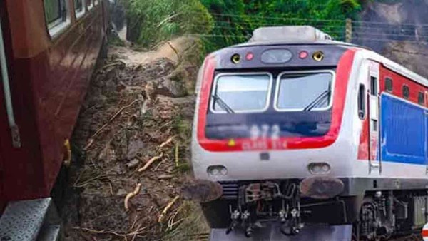 பல ரயில் பயணங்கள் இரத்து