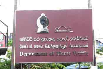 சாரதி அனுமதி பத்திர கணினி கட்டமைப்பு பாதிப்பு