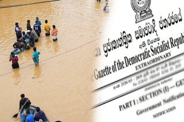 22 மாவட்டங்கள் தேசிய அனர்த்த பகுதிகளாக அறிவிப்பு