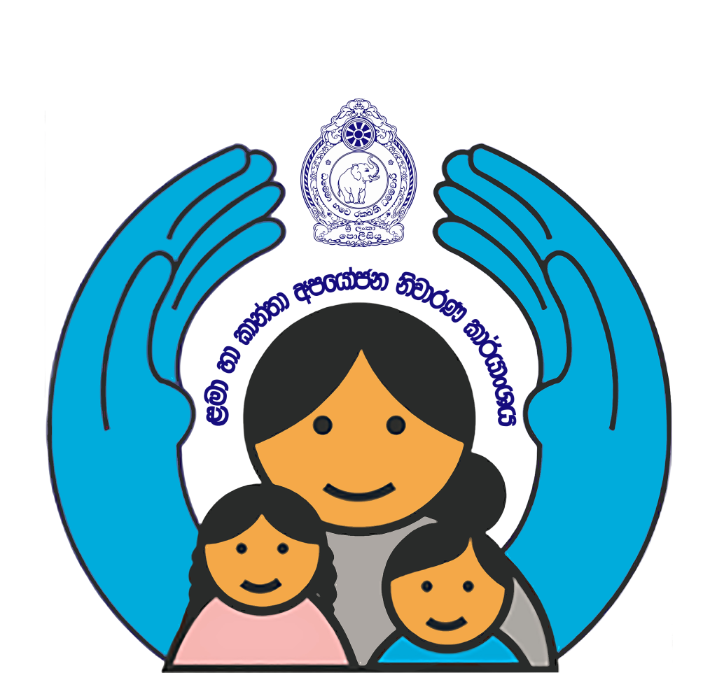 பேரிடரால் நிர்க்கதியான சிறுவர்கள் தொடர்பான தகவல்களை பகிர வேண்டாம்