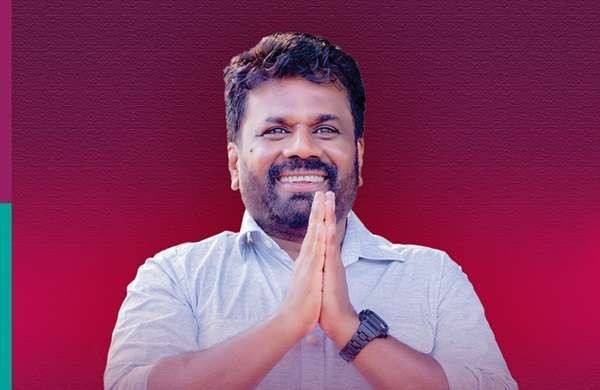 ஜனாதிபதி அநுரகுமாரவின்  நத்தார் தின வாழ்த்து