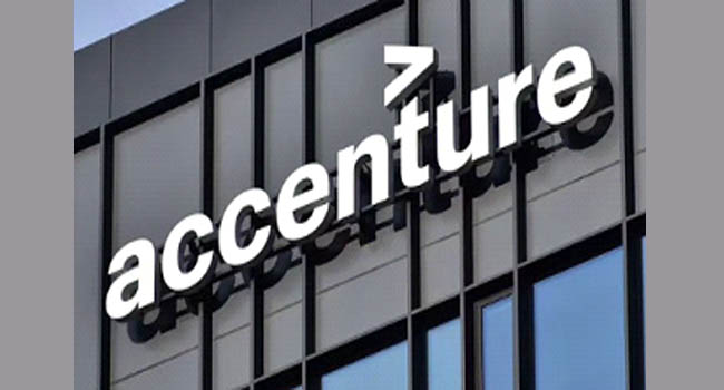 11,000 ஊழியர்களை பணிநீக்கம் செய்தது அக்சென்சர்