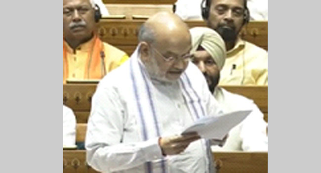 இந்தியா ஒன்றும் தர்மசாலை அல்ல: அமித்ஷா
