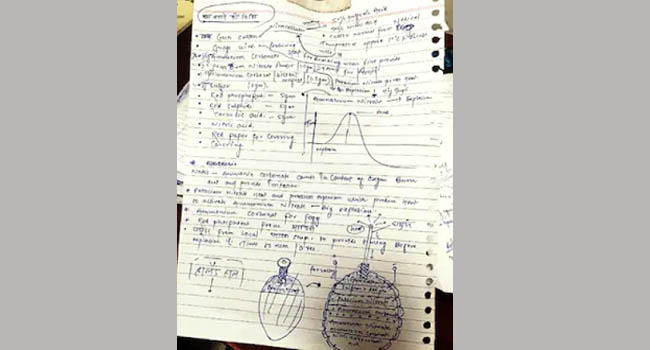 அயோத்தி மருத்துவக் கல்லூரியில் வெடிகுண்டு தயாரிக்கும் ஆவணம் கண்டெடுக்கப்பட்டது தொடர்பில் ஒரு மாணவர் கைது