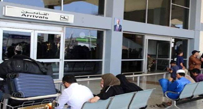 ஏமனில் ஏடன் விமான நிலையம் மூடப்பட்டது