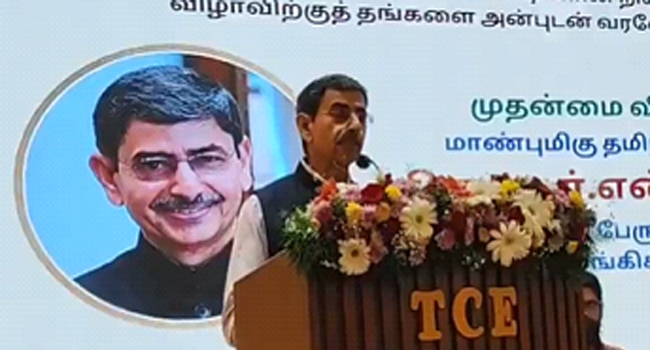 ஆளுநர் ஆர்.என்.ரவியை பதவி நீக்கம் செய்ய வேண்டும்: தமிழக கல்வியாளர்கள் கோரிக்கை